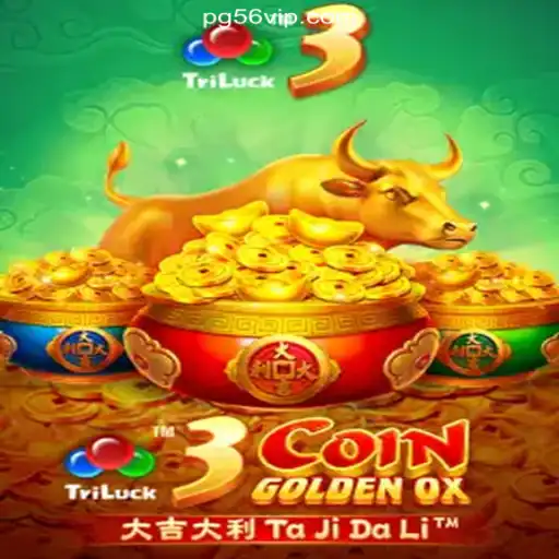 3CoinGoldenOX: Dive Into the Exciting World of Online Slots on 56VIP.com