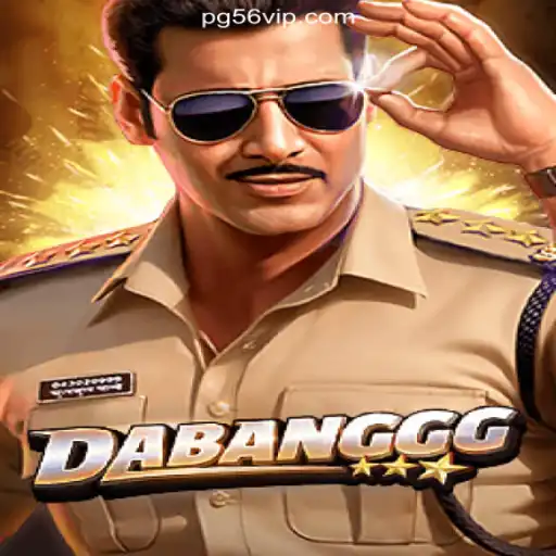 Discover DABANGGG: The Revolutionary Slot Game on 56VIP.com