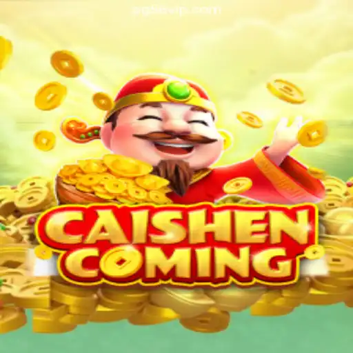 Exploring the Thrilling World of CAISHENCOMING on 56VIP.com